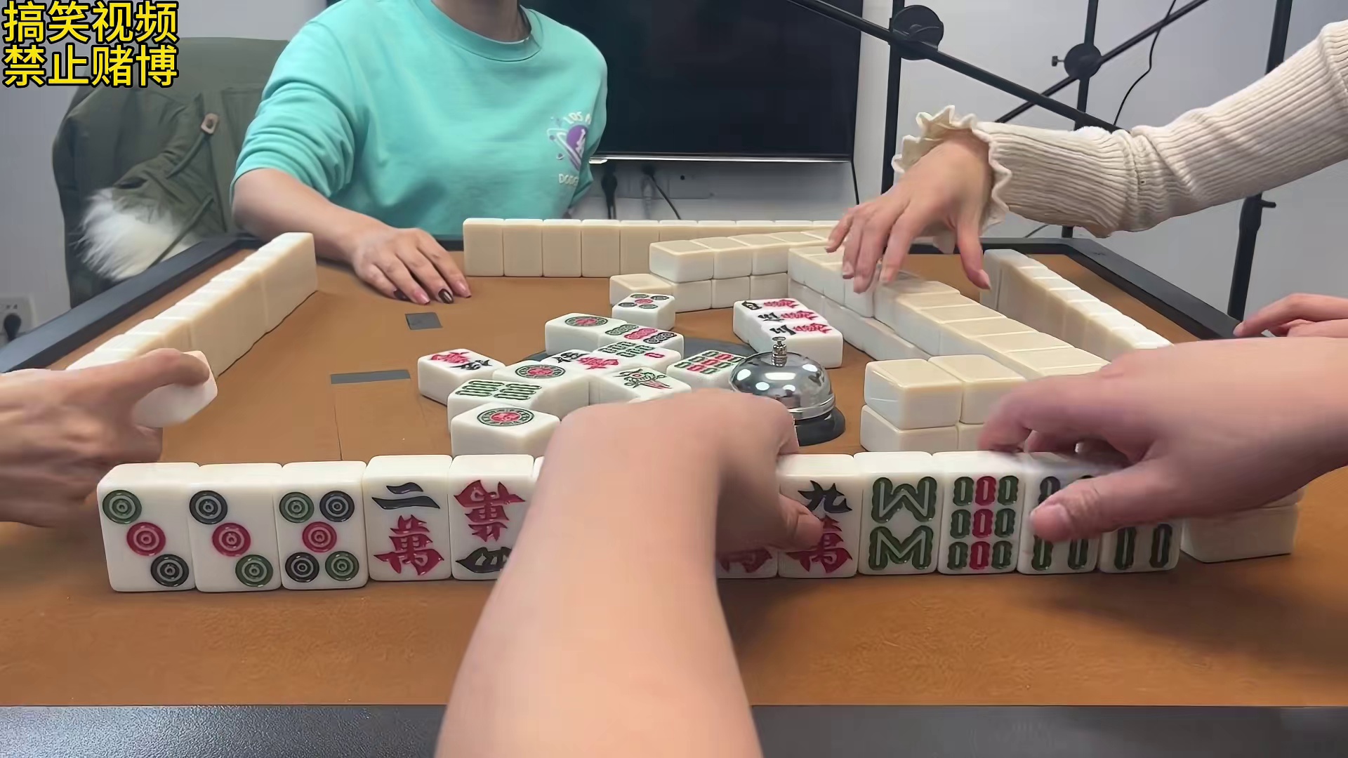 五大一把拿下！！！全体起立！！！