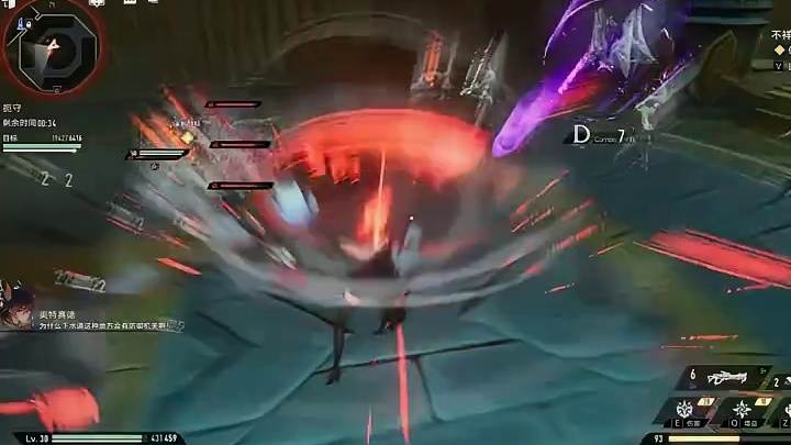 《二重螺旋》跑图达人贝蕾妮卡