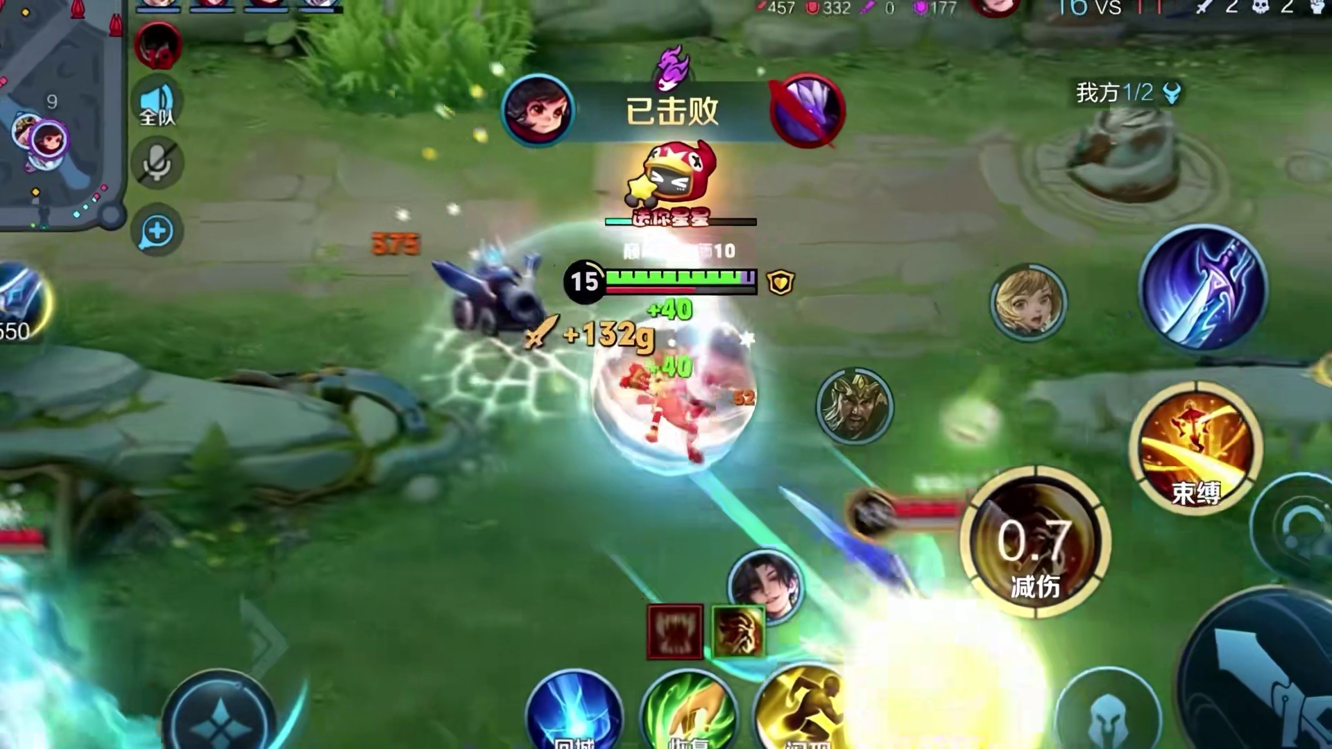 一个人追着对面四个人敲兄弟