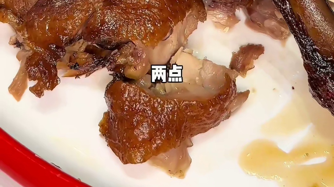 四川乐山特色跷脚牛肉