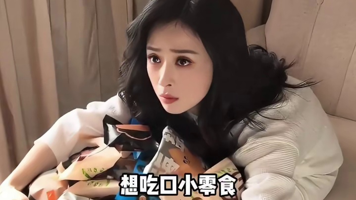 女明星私下吃饭差距能有多大？白鹿狼吞虎咽，杨幂只吃一小口，蒋欣狂炫素菜 #