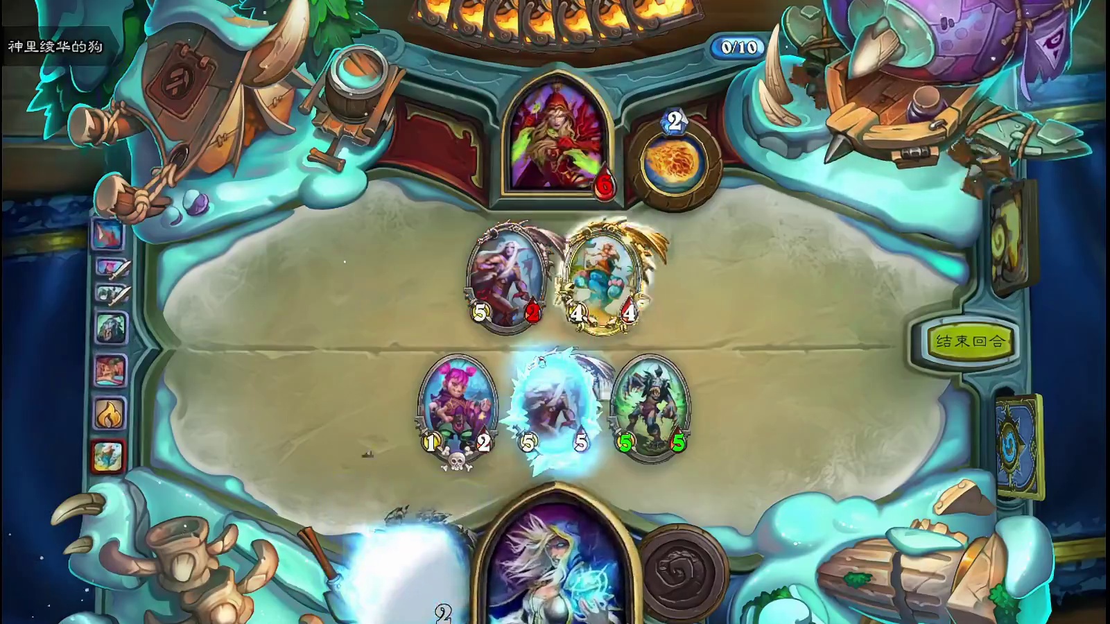 亚服竞技场12胜