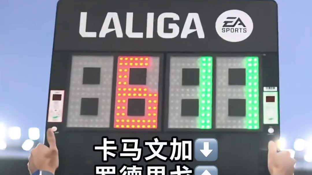 还记得国家德比的下半场那一幕吗