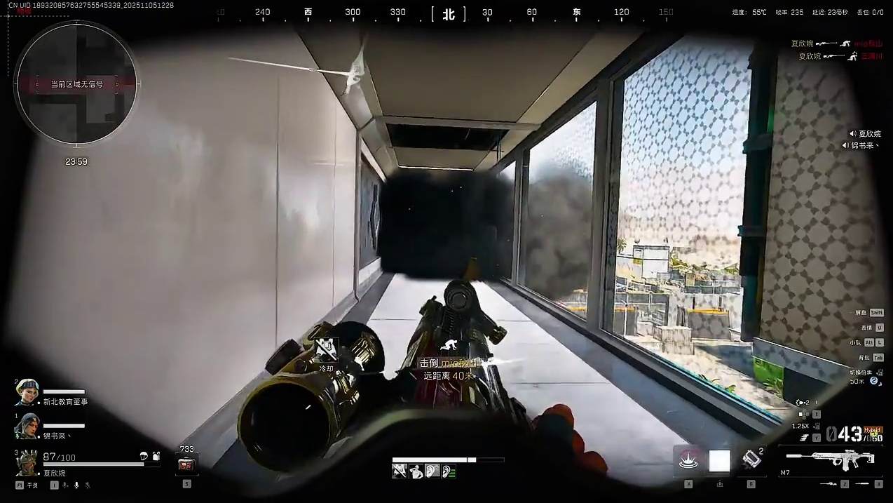 棠舟杯 我来出丑啦！