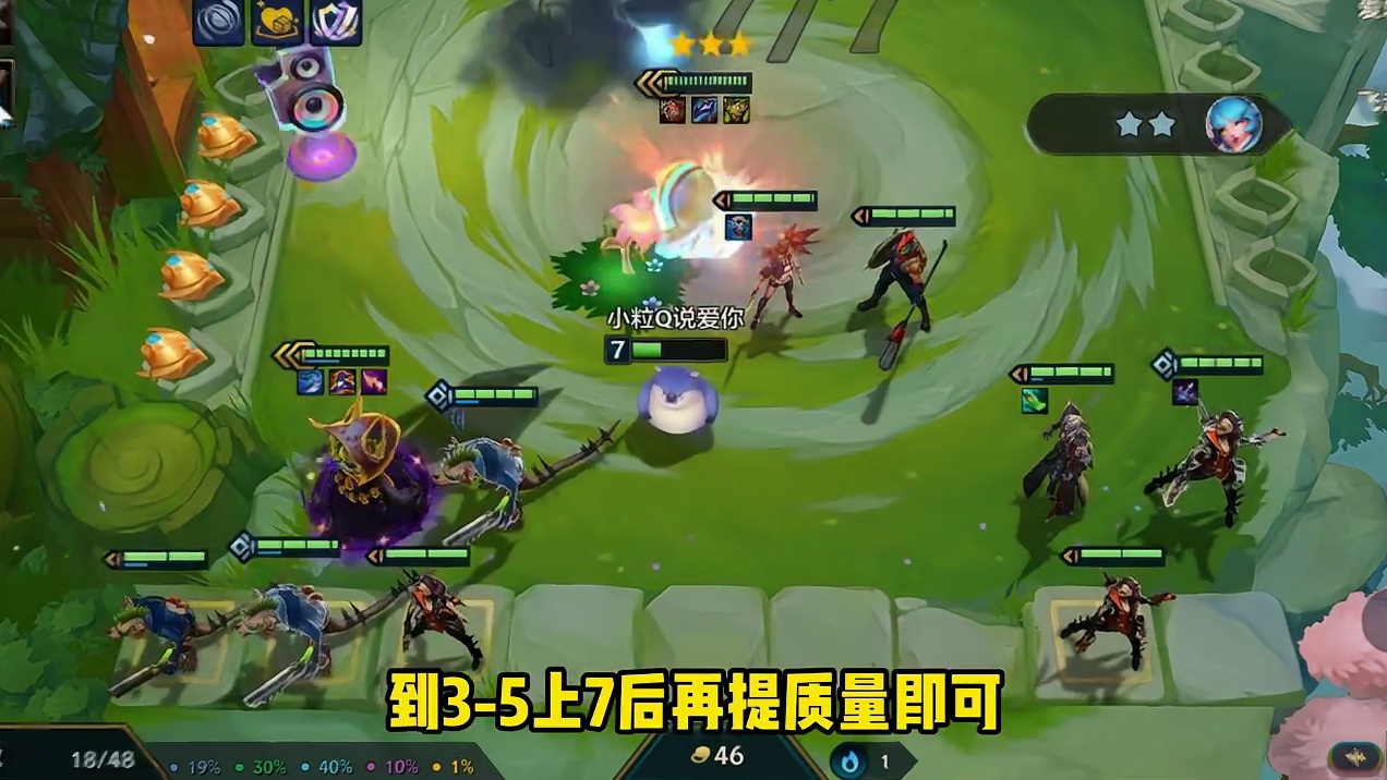 《裁决薇古丝》 这次更新后真薇古丝王朝了！核爆伤害从前期一直爽到决赛圈！