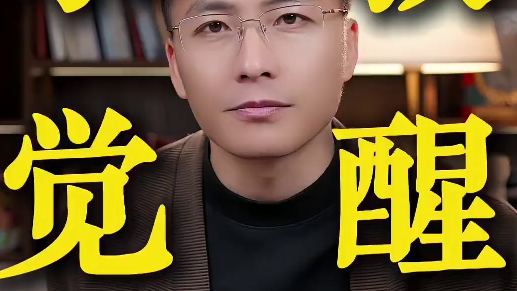 现在的教育的特点，只淘汰不培养