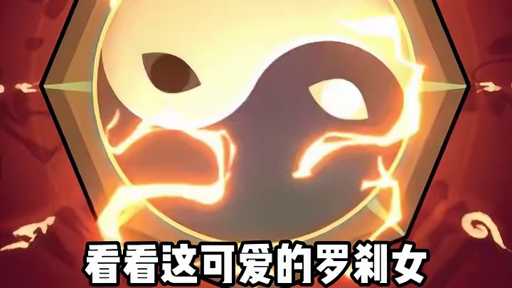 这画风这立绘这玩法我要是能早点玩到就好了