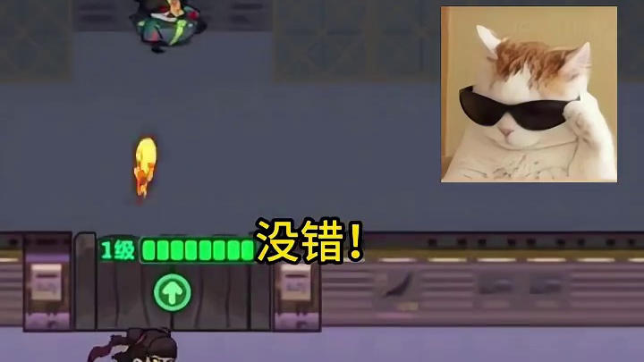 如果让我推荐一款卡牌策略塔防游戏，那一定是它了！