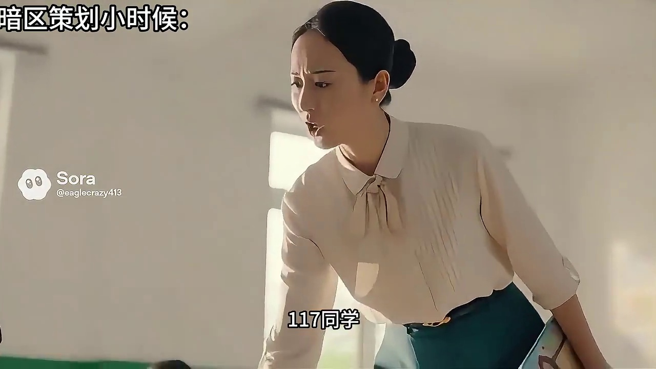 暗区整活：策划117小时候的故事