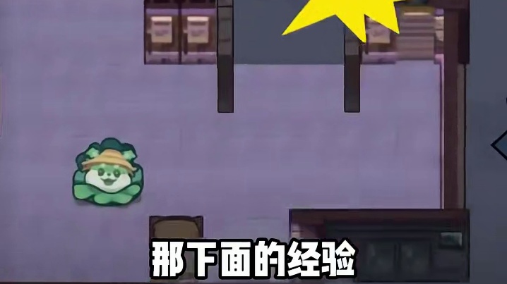 快速上手捉鬼的经验