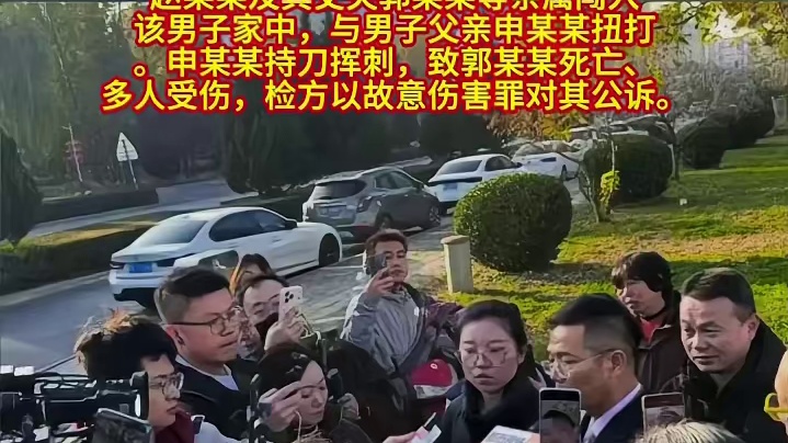 狗咬人被摔死,狗主人上门理论被反杀，算不算正当防卫？