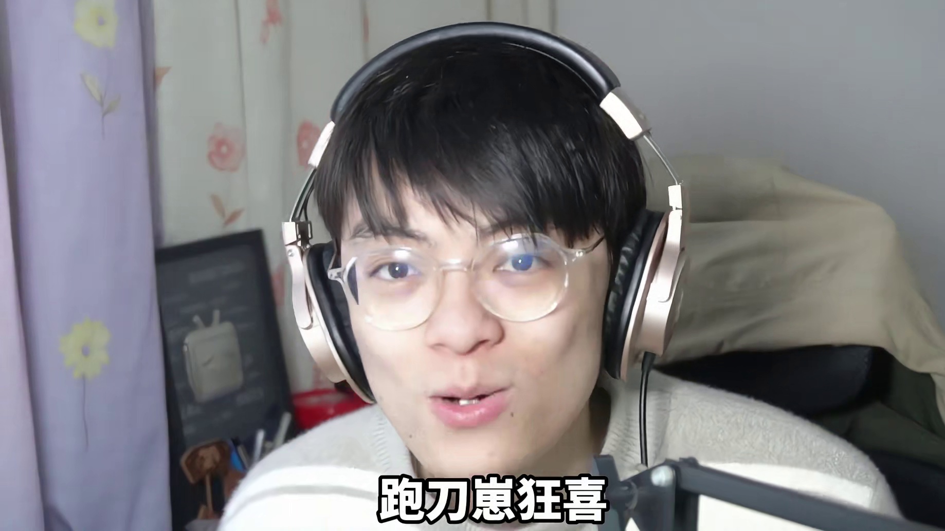 新赛季30万进绝密！