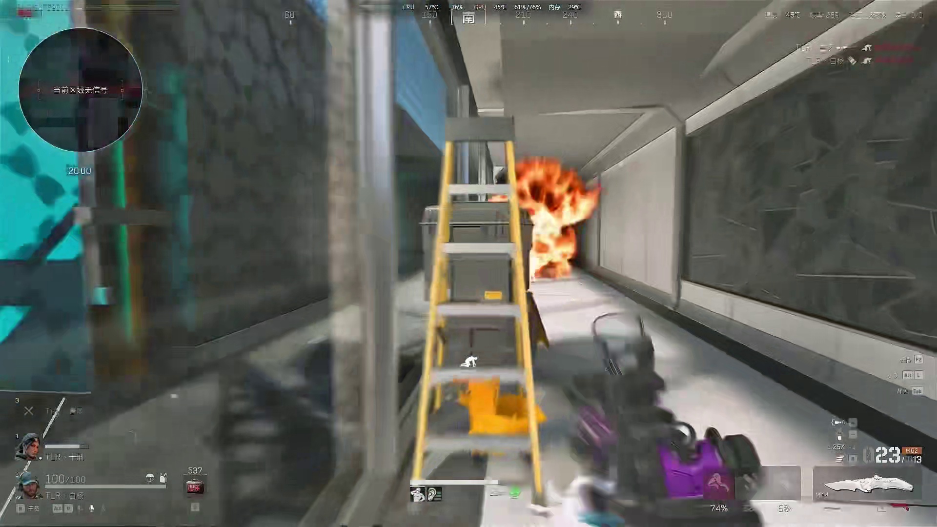 呼叫塔台 请求起飞