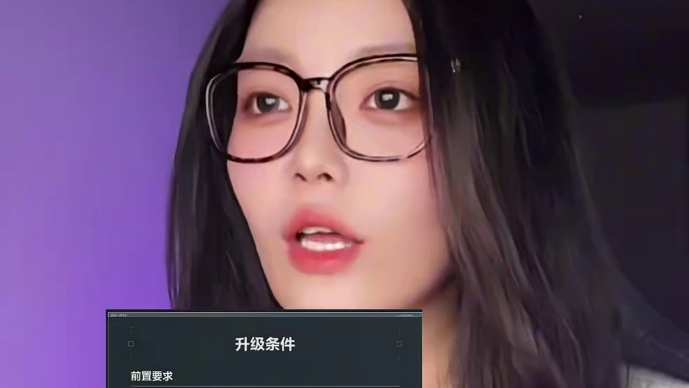 收藏室千万不要这样操作！