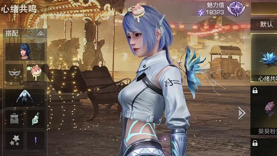 周年庆6元时装？不，我选择0元白嫖！