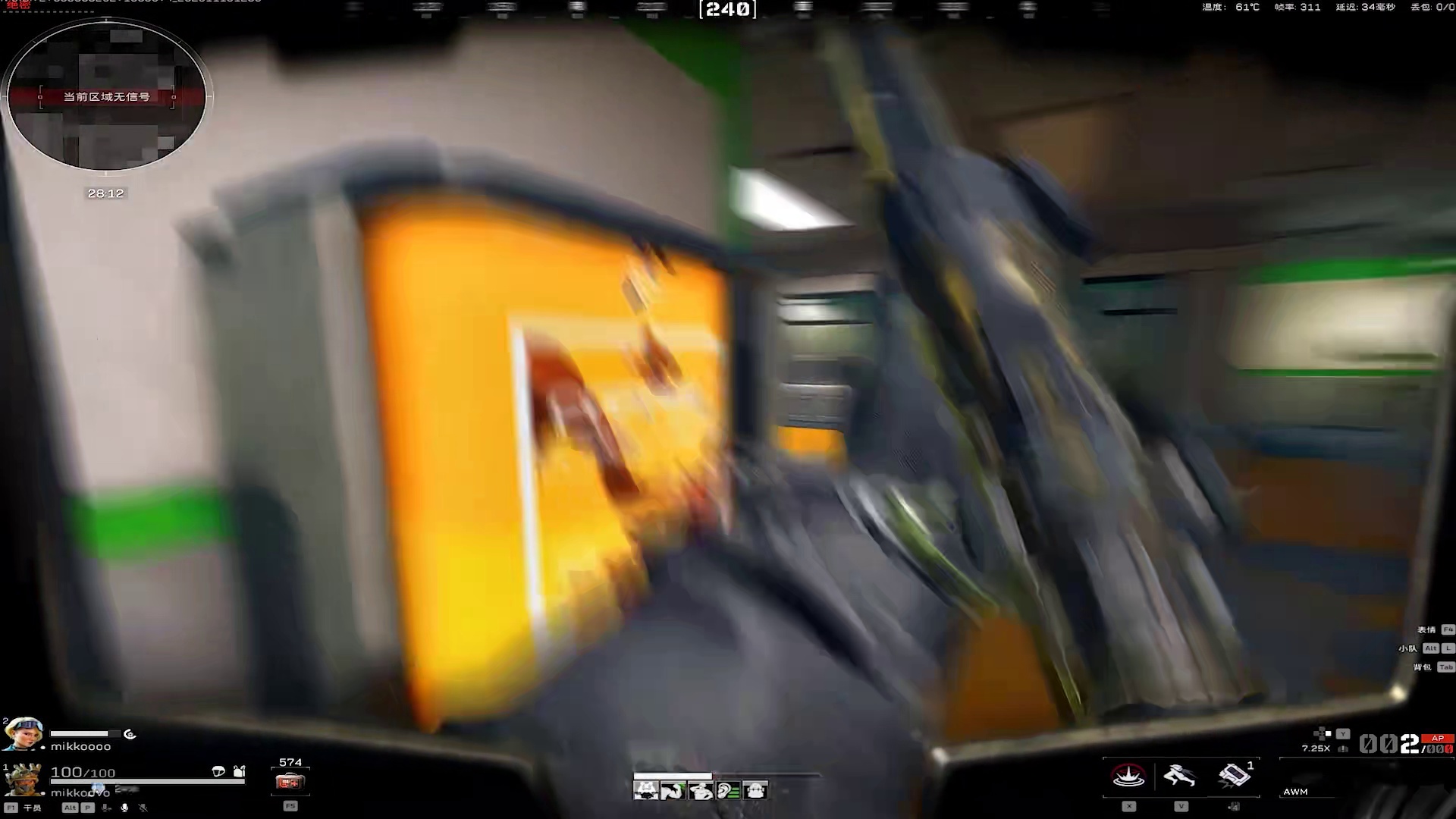 谁给我馒头 谁给我拳头我会记得