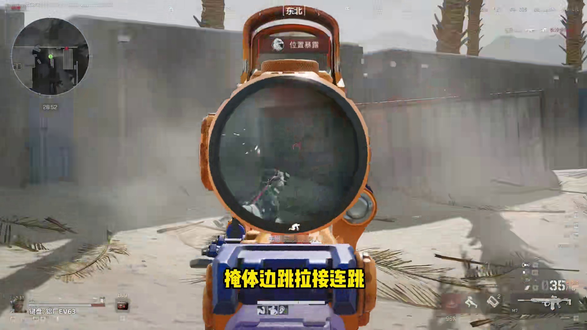 你重生了，成为了古希腊掌管好感度的人