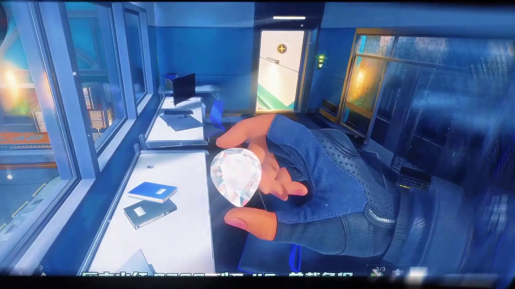 绝密跑刀第47颗非洲之心