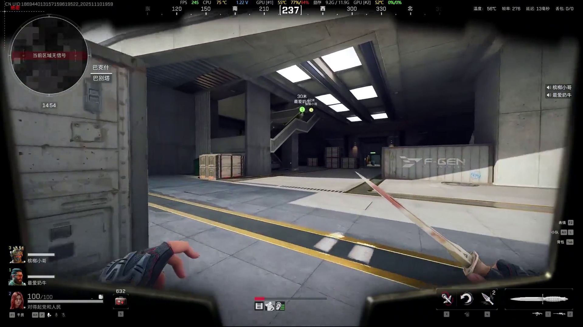 什么？一把9大红？