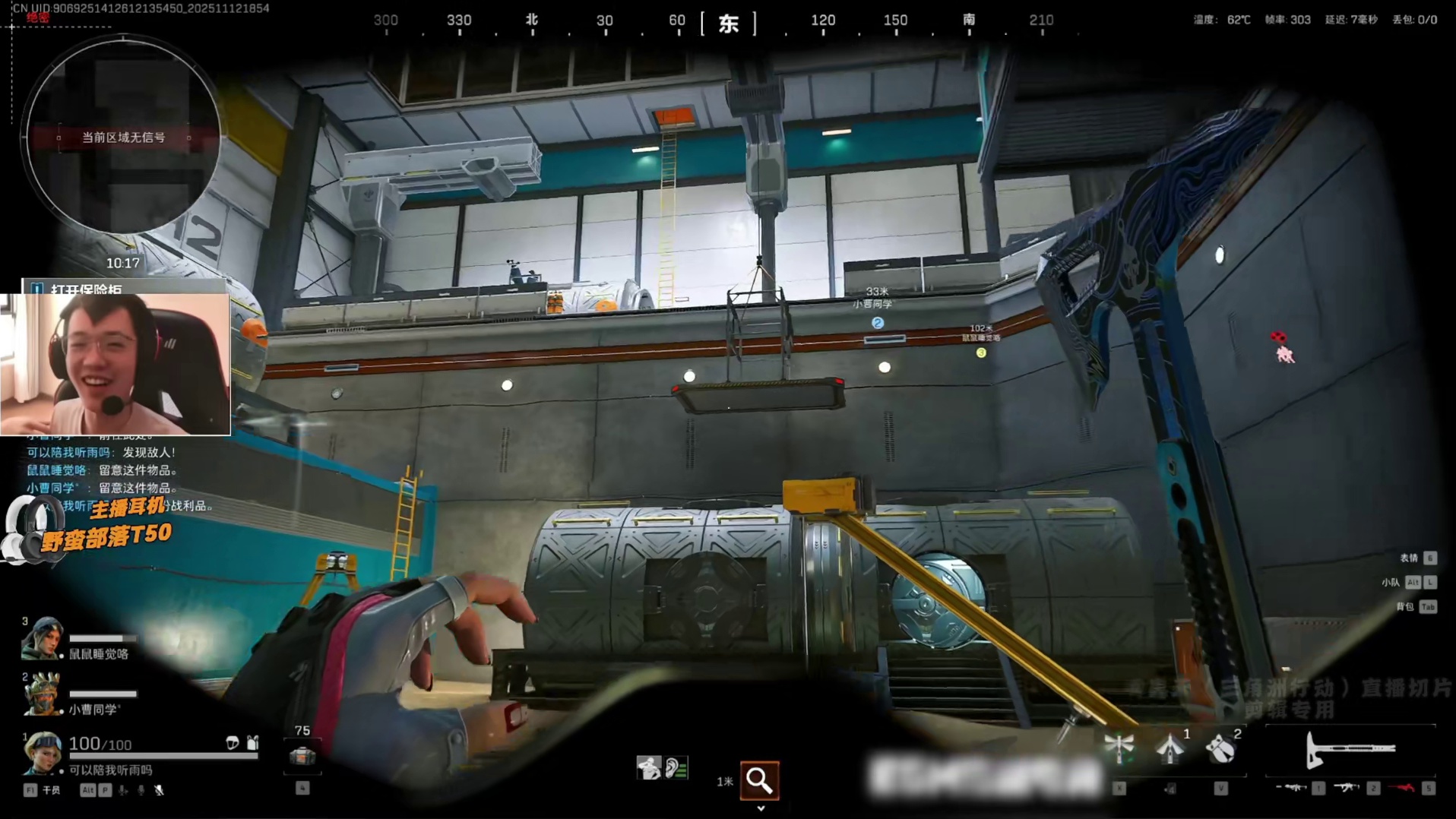 你的医生呢？看完功德-1-1-1-1-1-1-1