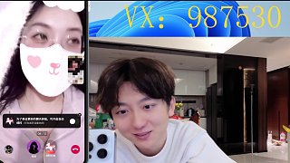 11.13 酷酷的鑫【后羿】直播名場面