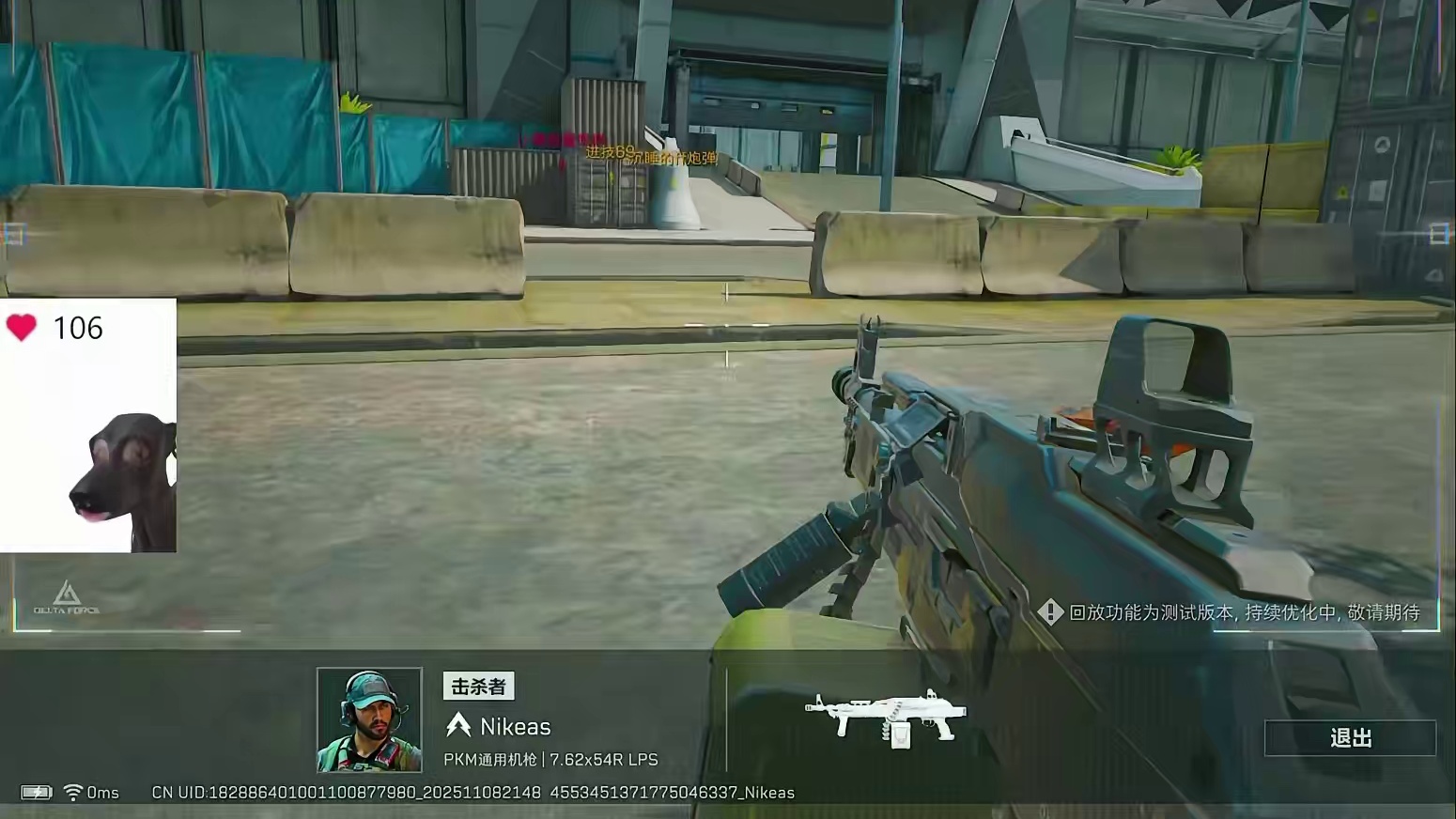 关于我在巴别塔被推土机一头创死这件事