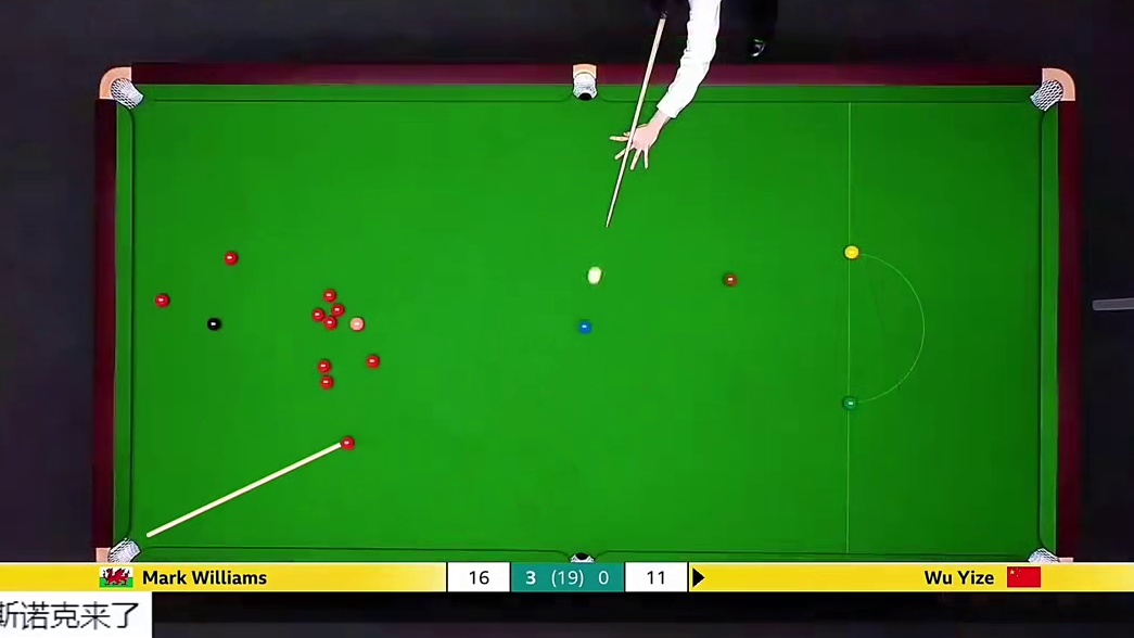 第一集！长台成功率100%，吴宜泽世锦赛名场面，连续得分466分！马叔直言不可思议