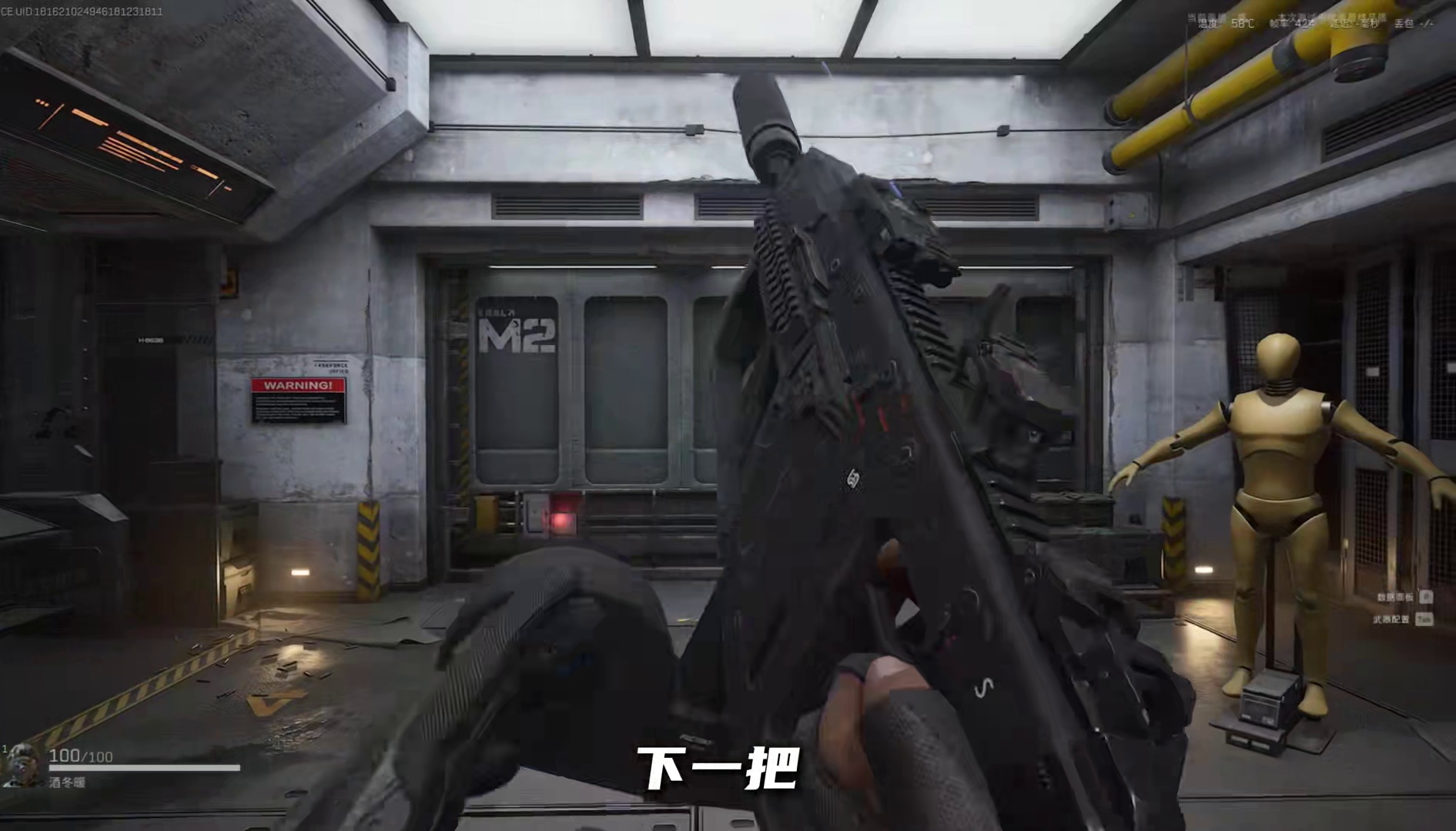 在S7赛季，我们来看看有那些武器值得去玩 在你们心中新赛季最强枪械又是那把