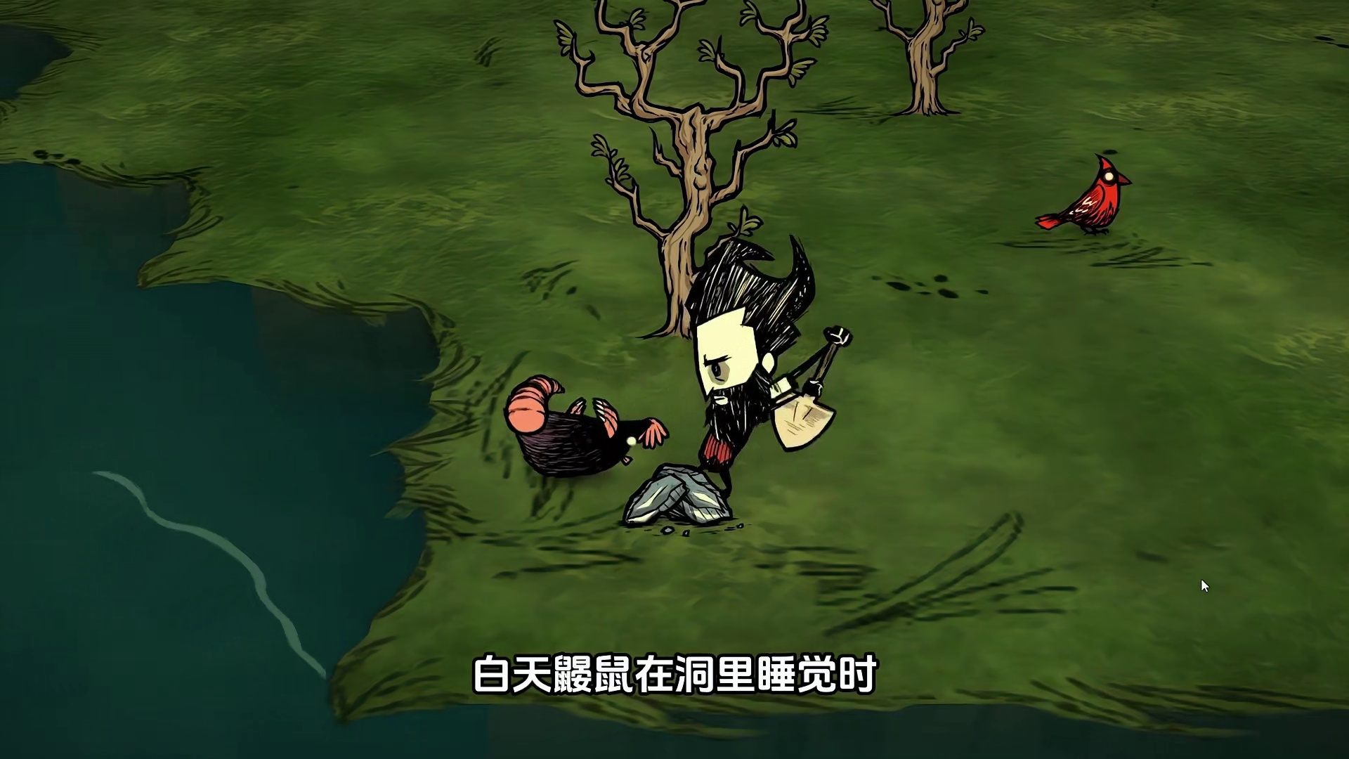 饥荒联机版：一只小小的鼹鼠竟然有如此大用