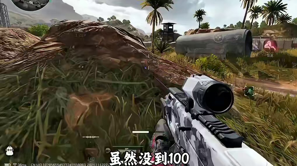 秒人最快仅需0.1秒的，堪称全自动大狙的武器。