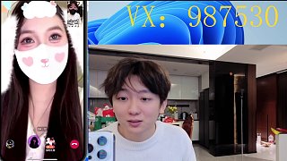 11.13 酷酷的鑫【后羿】直播名場面