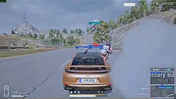 敢在我们火力队面前开飞机！这就是下场....