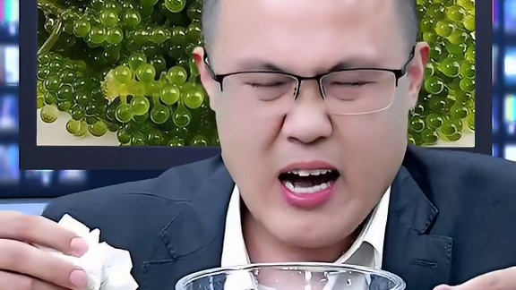 你吃过海葡萄吗？