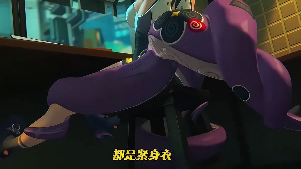 终于知道伊德海莉为啥不能好好穿衣服了