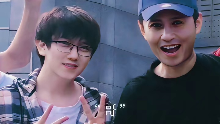 从此在大场面我不再站旁边。