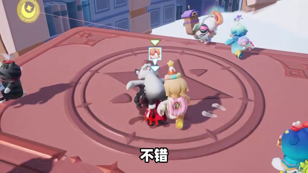 元梦之星：臭小雅拉西瓜双排！还撺掇呆瓜解除关系？