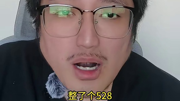 时光服公布服务器名称 一周后有可能出新服 一个月后开放直升