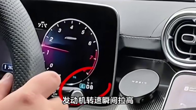 疯狗模式如何触发