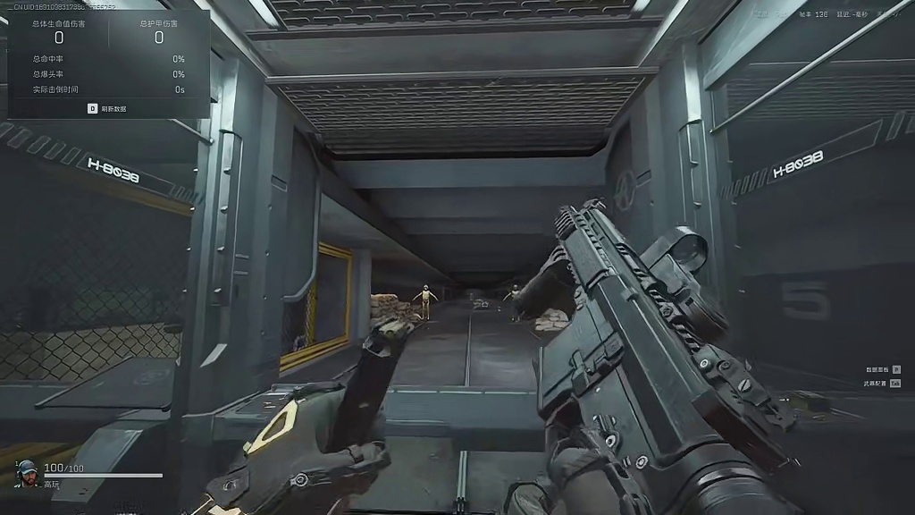 S7新枪MK4冲锋枪改装方案（全自动三连发满腰射） 改枪码 双托丐版：MK4冲锋枪-烽火地带-