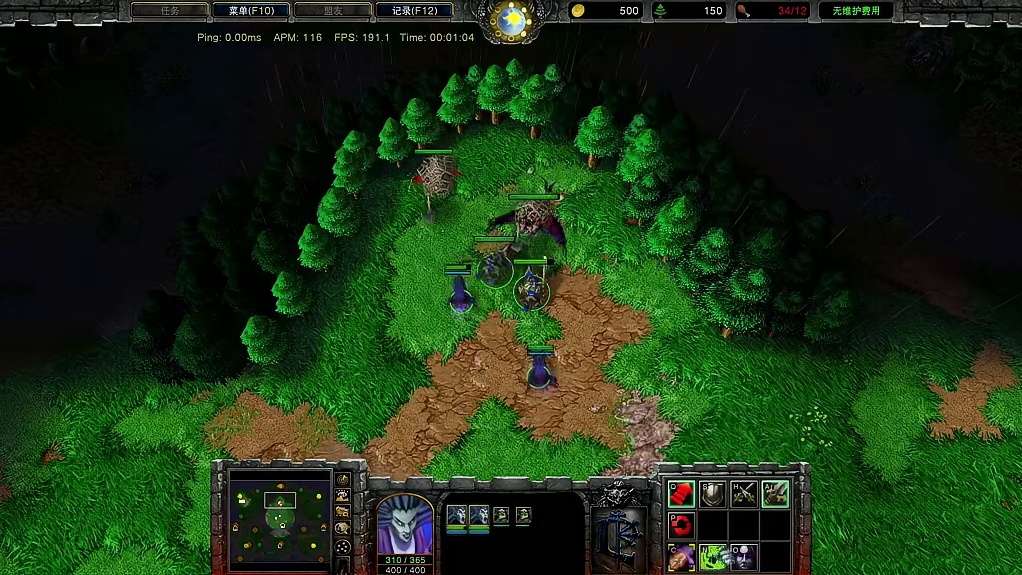 被狼骑网下来的空中单位可以被女妖占据吗？ 魔兽争霸3知识问答