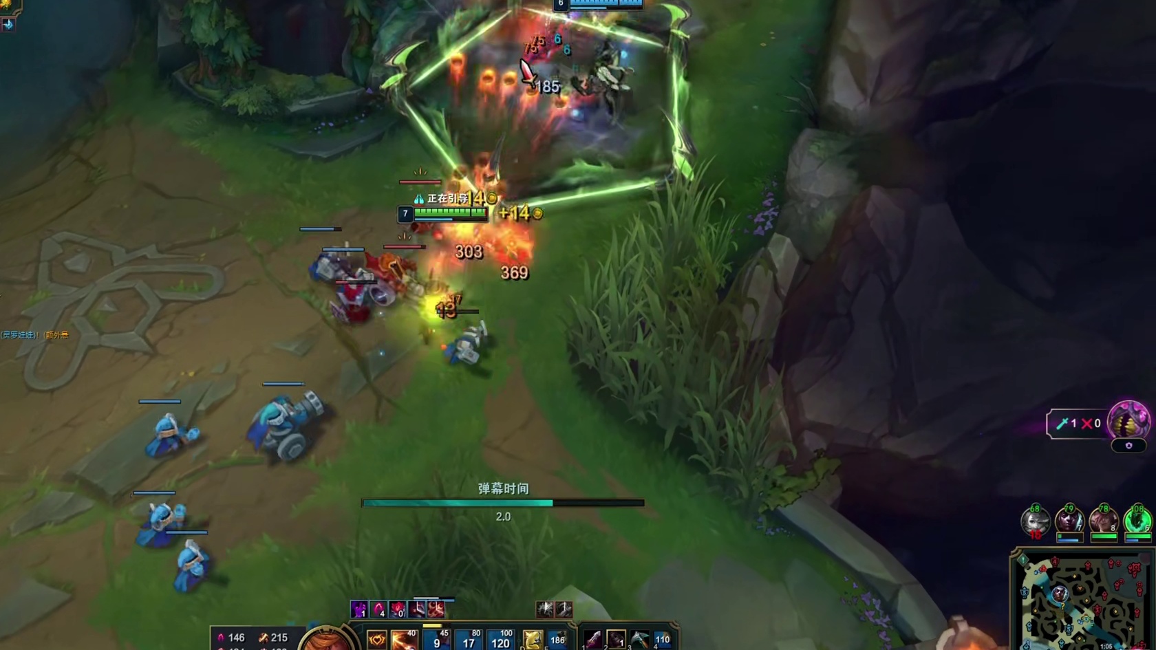 夺命天钩召唤师之叶子