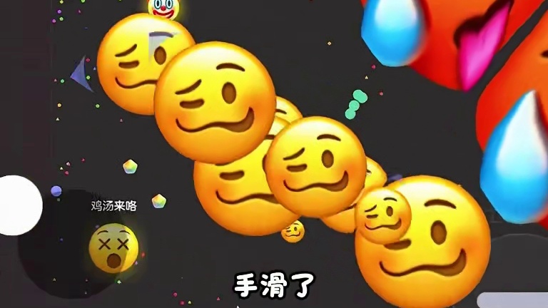 《霸屏邪修打法教学》燃尽了