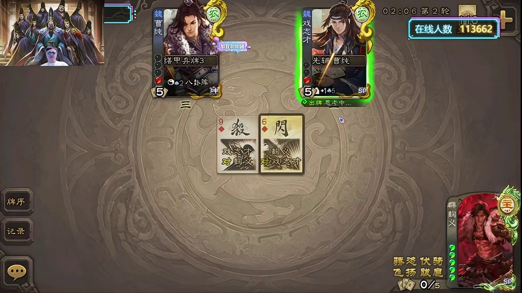 不到最后绝不放弃，还在质疑马哥吗？