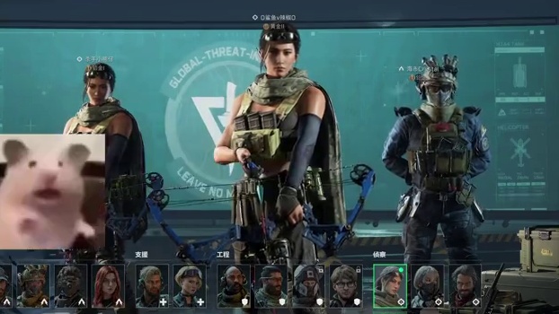 水淹大坝露娜隐藏技巧！