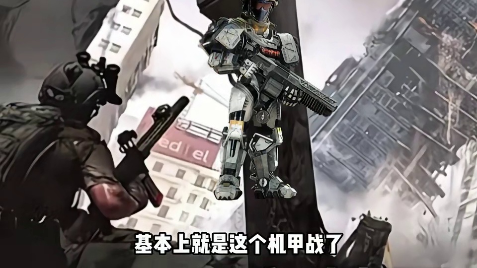 说实话：三角洲极有可能推出 【机甲玩法】我是有根据的，听我说 #