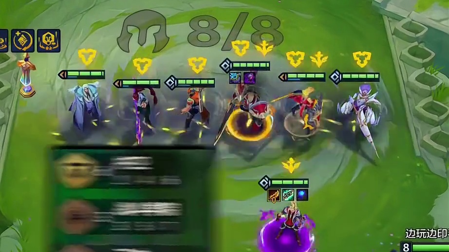 《护卫奶猫》铁王八阵容！猫咪技能无限回复，6护卫肉到离谱！