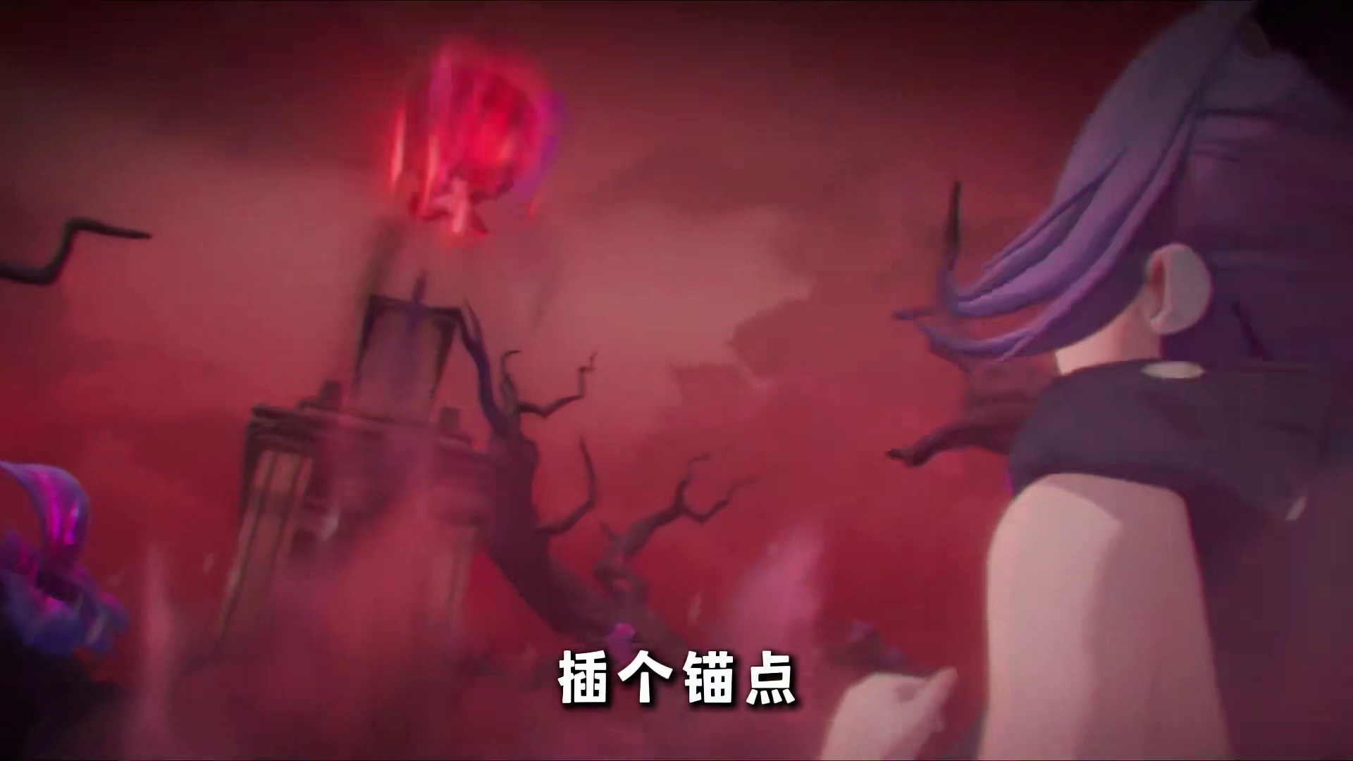 【2.4前瞻锚点】今天的300菲林各位绳匠可千万别忘了！！