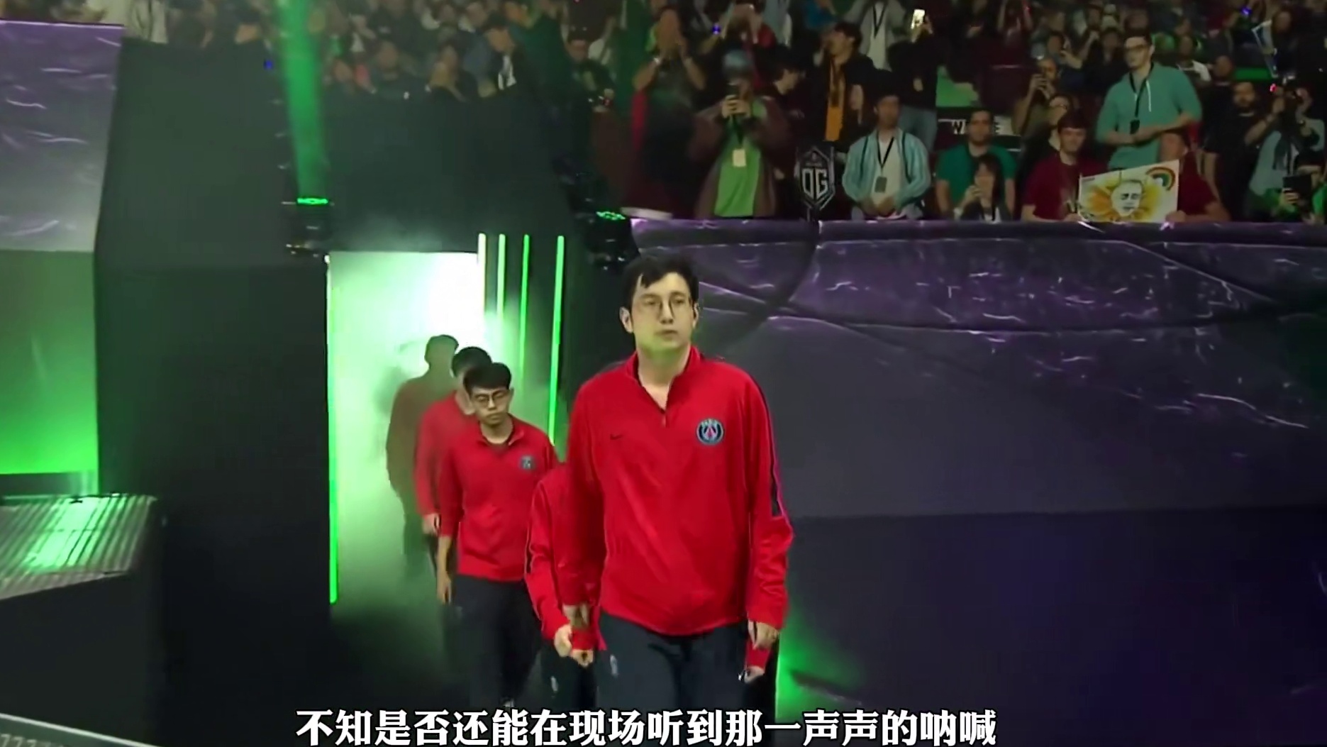 DOTA2Blast成都站 支持CNdota，LGD重聚现场