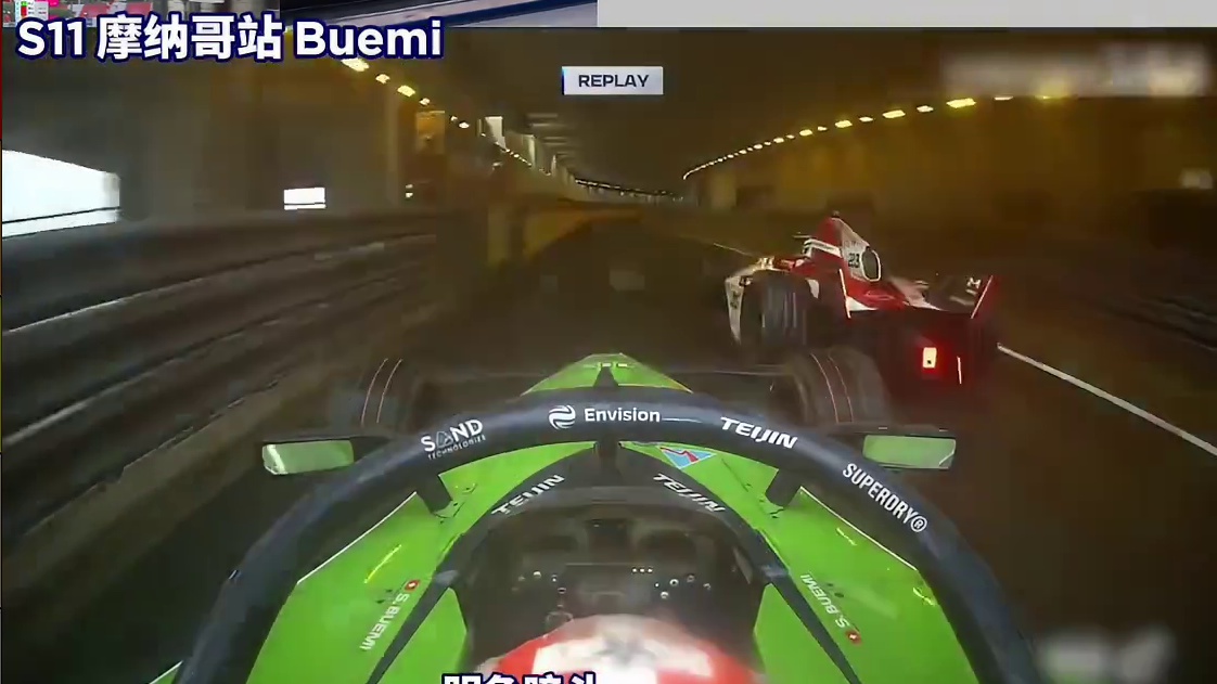 提示：2 分钟处最“拉”超车