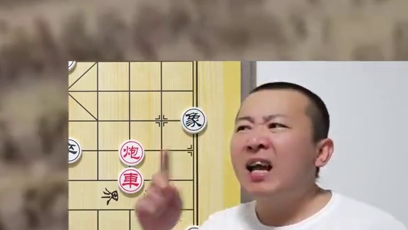 “官方认证”传世佳作《千古绝唱》 匪夷所思的象棋残局